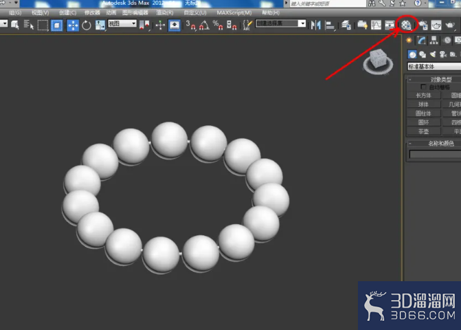3Dmax如何制作蓝宝石手链? 3Dmax如何制作蓝宝石手链?