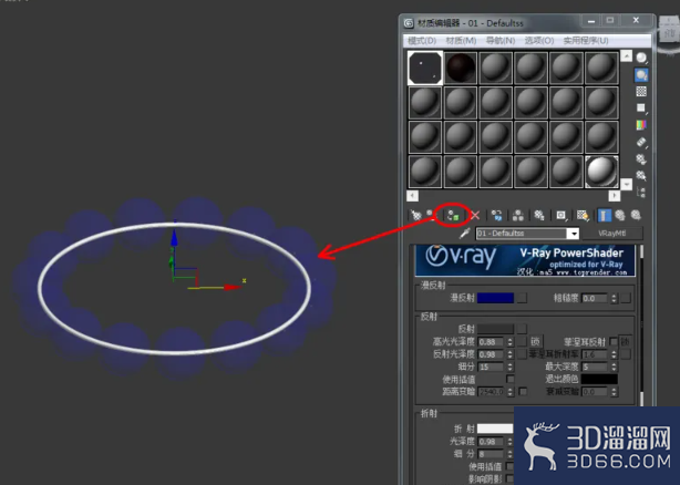 3Dmax如何制作蓝宝石手链? 3Dmax如何制作蓝宝石手链?