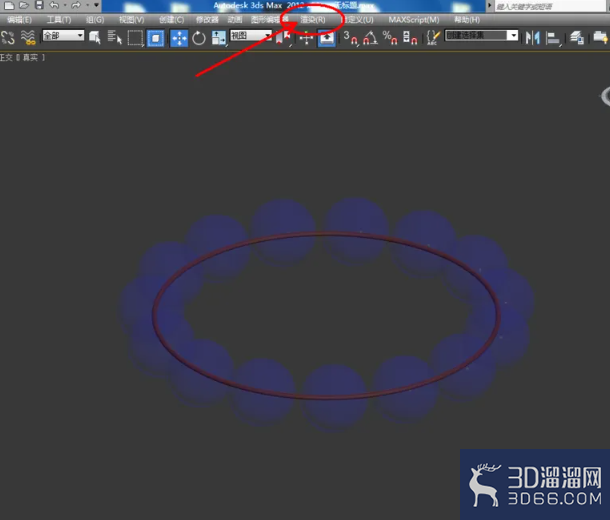 3Dmax如何制作蓝宝石手链? 3Dmax如何制作蓝宝石手链?