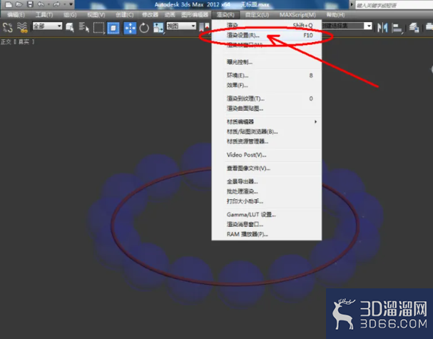 3Dmax如何制作蓝宝石手链? 3Dmax如何制作蓝宝石手链?