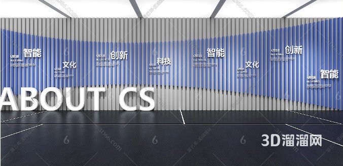 公司形象的重要性及形象墙设计要点 公司形象的重要性及形象墙设计要点