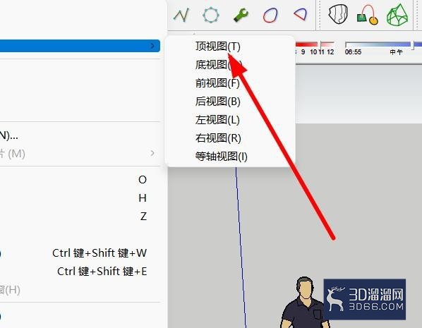 su怎么开启顶视图视角？