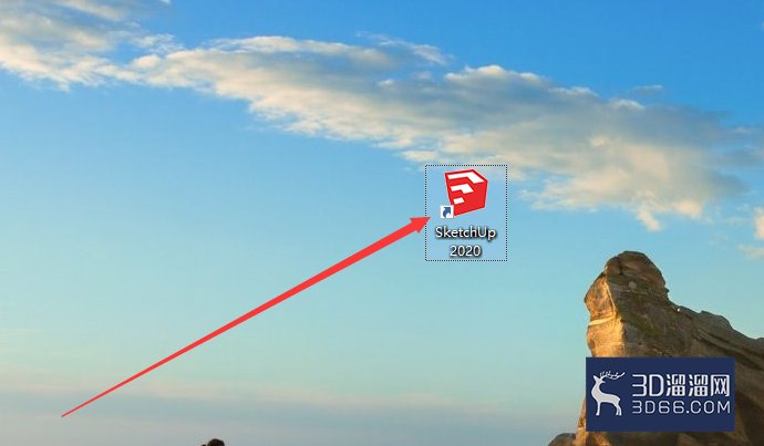 su怎么导出两点透视图? su怎么导出两点透视图?