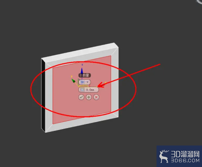 3Dmax如何制作开关面板？