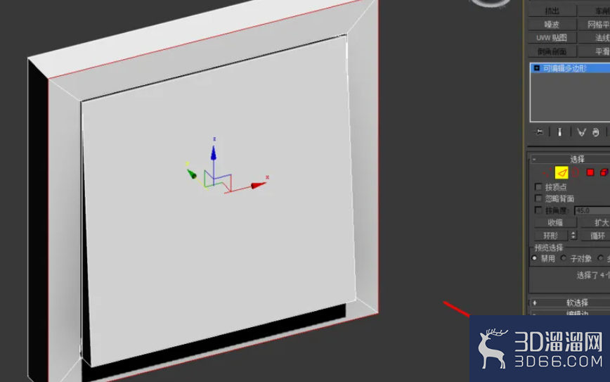 3Dmax如何制作开关面板？