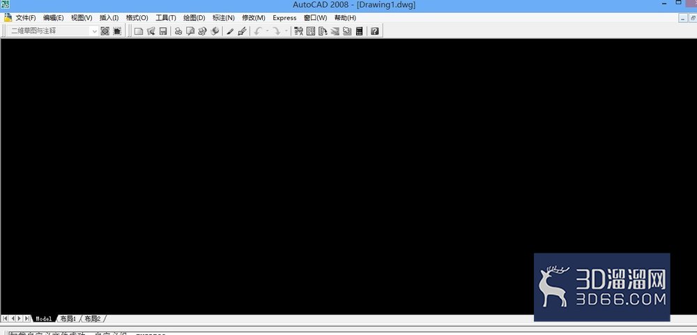 CAD偏移使用方法 CAD偏移使用方法