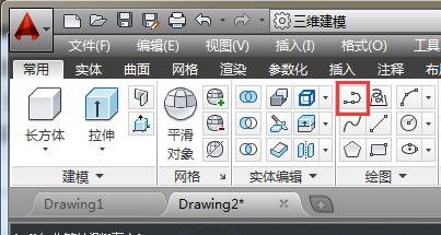AutoCAD怎么将一条多段线转换成多段体? AutoCAD怎么将一条多段线转换成多段体?