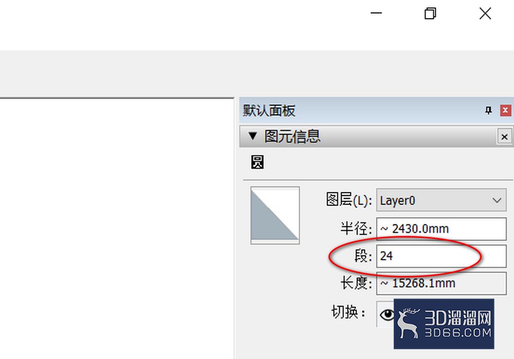 su草图大师圆形工具的使用方法 su草图大师圆形工具的使用方法