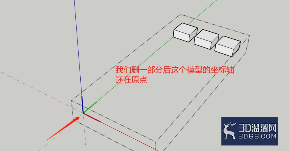 su导入lumion导不进去怎么办? su导入lumion导不进去怎么办?