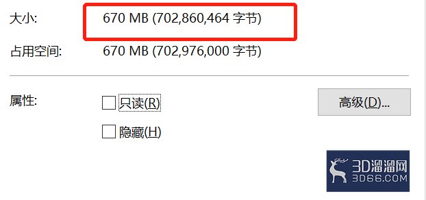 su导入lumion导不进去怎么办? su导入lumion导不进去怎么办?