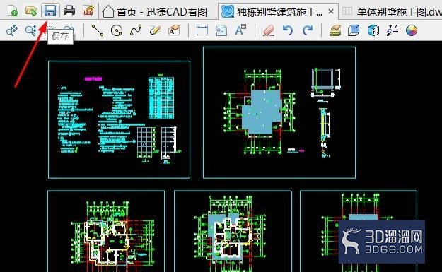 想要查看CAD图纸怎么将其背景颜色更改方便? 想要查看CAD图纸怎么将其背景颜色更改方便?