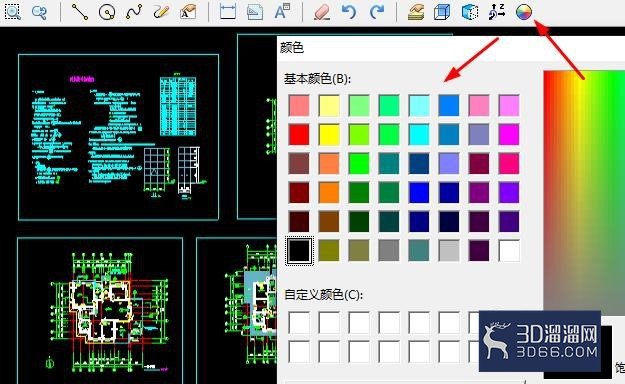 想要查看CAD图纸怎么将其背景颜色更改方便? 想要查看CAD图纸怎么将其背景颜色更改方便?