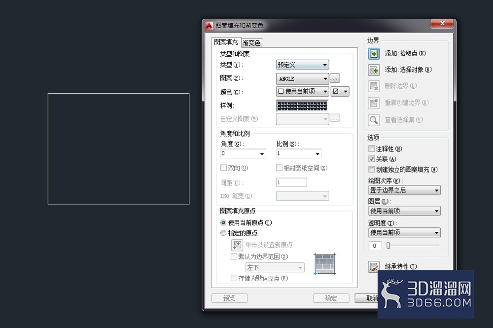 AutoCAD图案填充快捷键操作方法