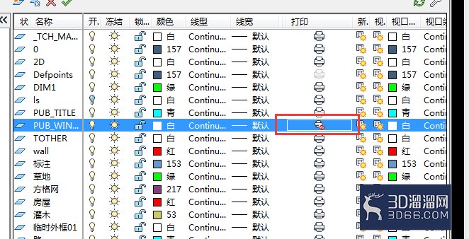 打印时如何隐藏CAD布局中视口框的线条? 打印时如何隐藏CAD布局中视口框的线条?