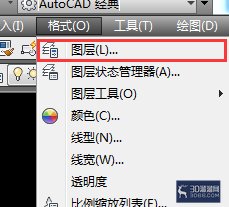 打印时如何隐藏CAD布局中视口框的线条? 打印时如何隐藏CAD布局中视口框的线条?