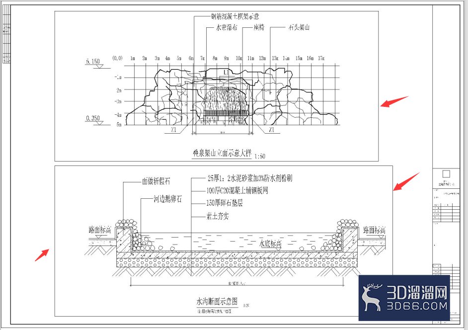 打印时如何隐藏CAD布局中视口框的线条? 打印时如何隐藏CAD布局中视口框的线条?