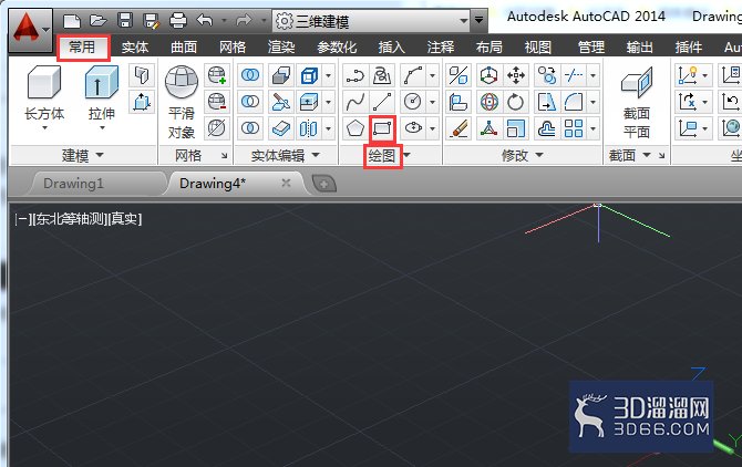 AutoCAD怎么旋转二维图形创建三维实体? AutoCAD怎么旋转二维图形创建三维实体?