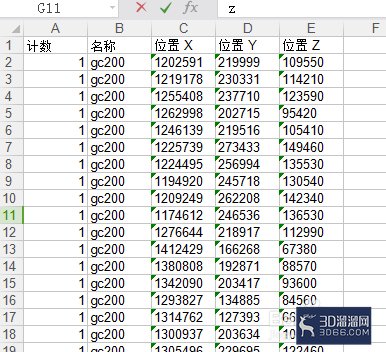 怎么批量提取AutoCAD中的坐标点数值? 怎么批量提取AutoCAD中的坐标点数值?