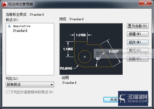 AutoCAD怎么进行弧长标注? AutoCAD怎么进行弧长标注?
