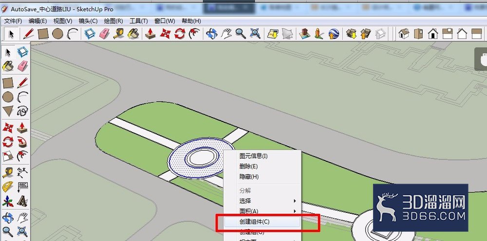 SU组件中创建不了组件怎么办? SU组件中创建不了组件怎么办?