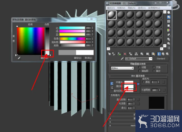 3Dmax如何制作十九角星柱? 3Dmax如何制作十九角星柱?