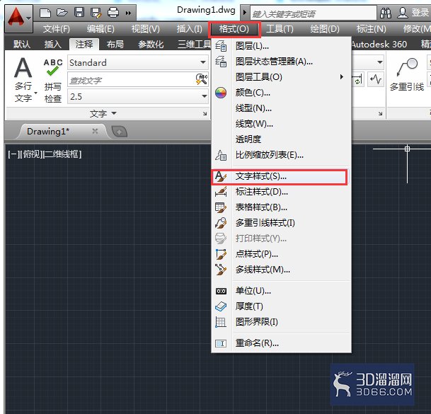 AutoCAD设置文字样式方法 AutoCAD设置文字样式方法