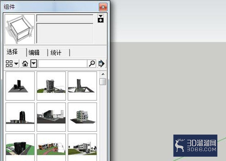 sketchup文件如何查看缩略图? sketchup文件如何查看缩略图?