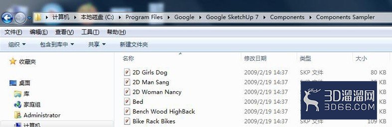 sketchup文件如何查看缩略图? sketchup文件如何查看缩略图?