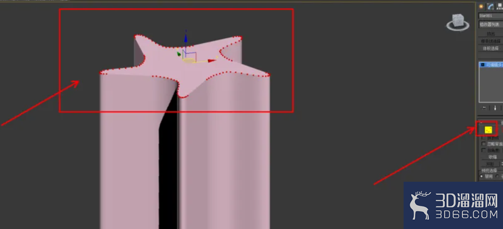 3Dmax如何制作双圆扭曲五角星椎体？