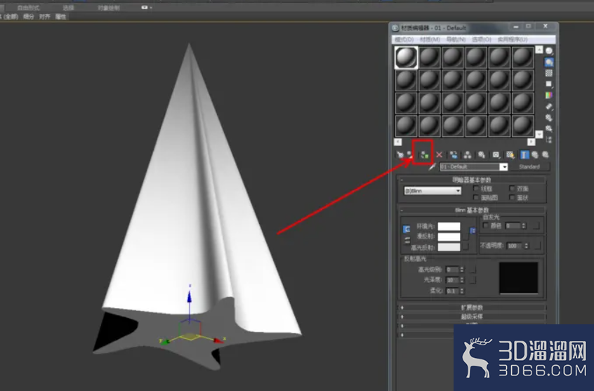 3Dmax如何制作双圆扭曲五角星椎体？