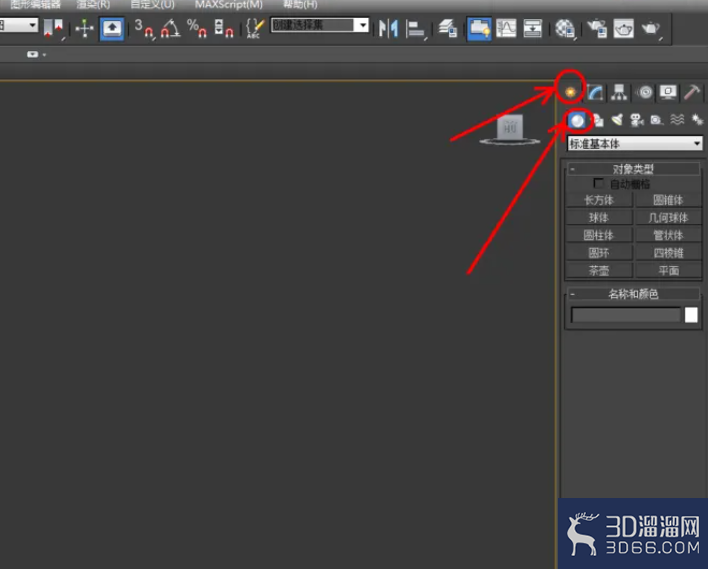 3Dmax如何制作推拉窗？