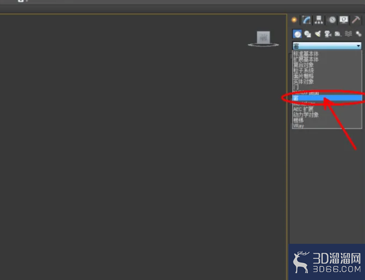 3Dmax如何制作推拉窗？