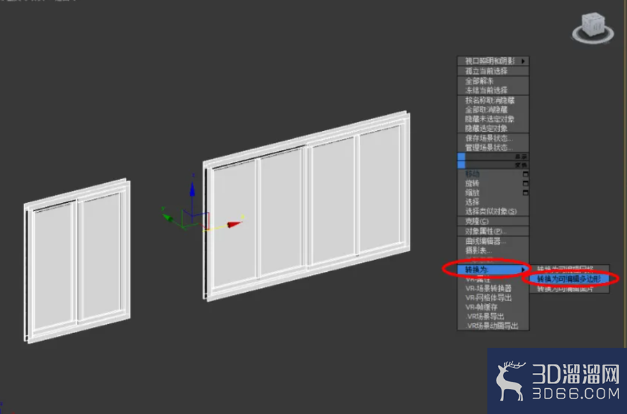 3Dmax如何制作推拉窗？