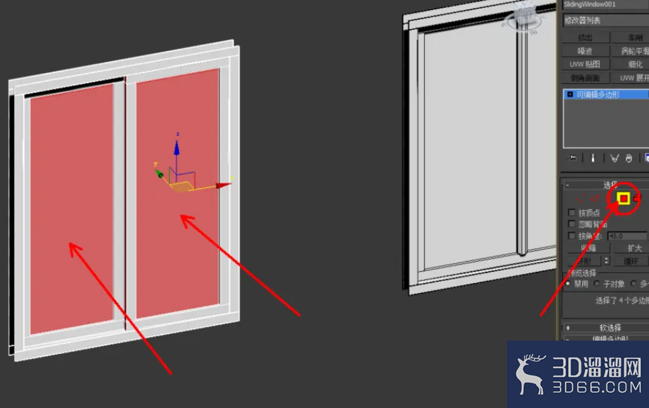 3Dmax如何制作推拉窗？