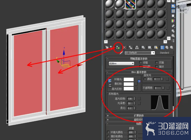 3Dmax如何制作推拉窗？