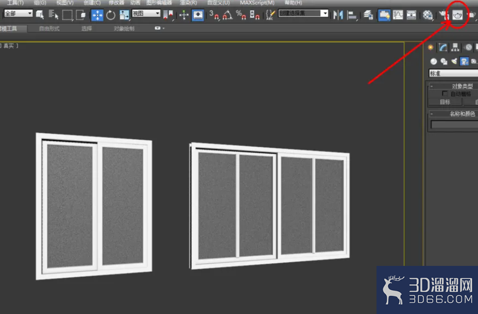 3Dmax如何制作推拉窗？