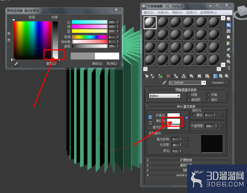 3Dmax如何制作三十圆角星柱? 3Dmax如何制作三十圆角星柱?