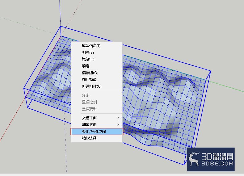 su草图大师怎么在复杂地形上铺路? su草图大师怎么在复杂地形上铺路?