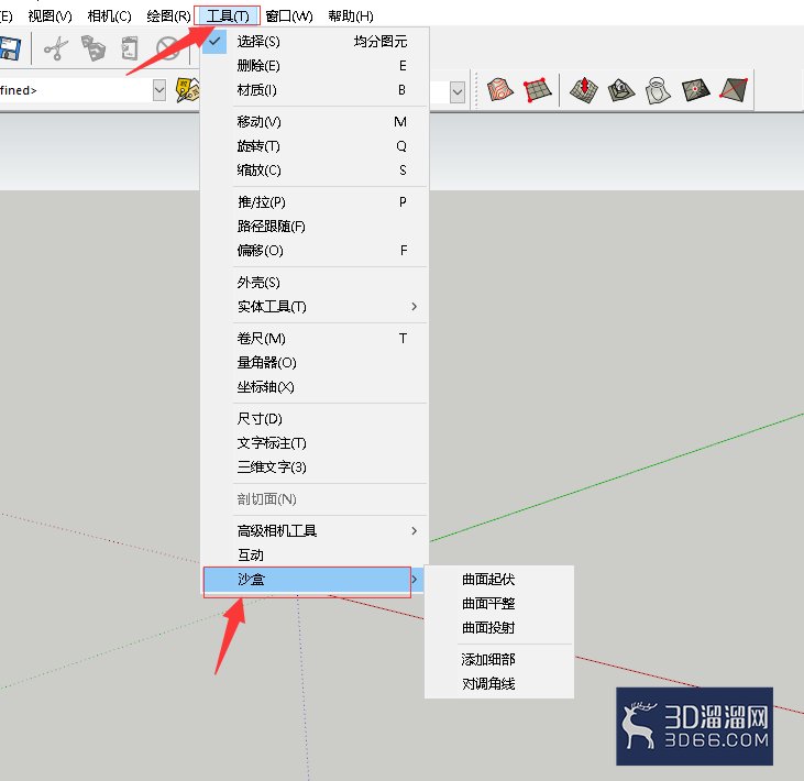 su草图大师怎么在复杂地形上铺路? su草图大师怎么在复杂地形上铺路?
