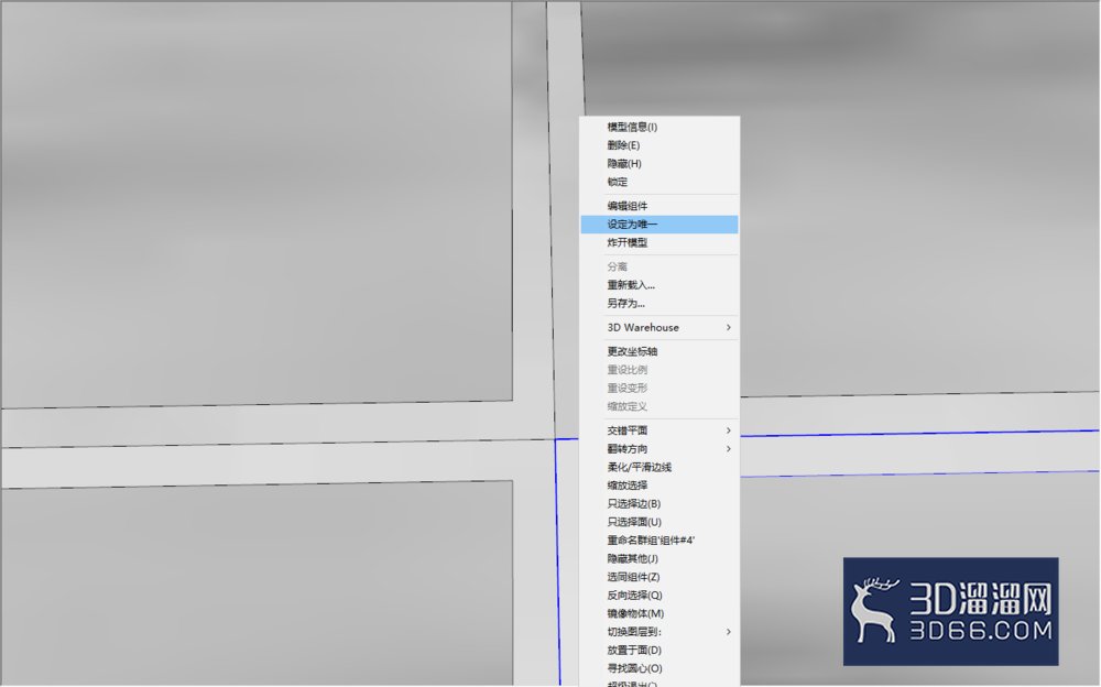 su中创建成组件后怎么怎么单独修改? su中创建成组件后怎么怎么单独修改?