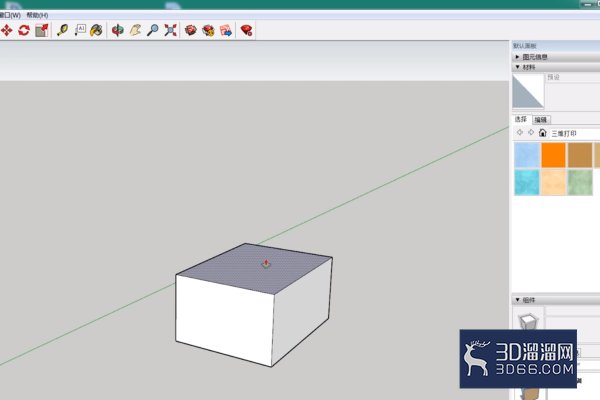 su中怎么沿着一条线复制物体? su中怎么沿着一条线复制物体?