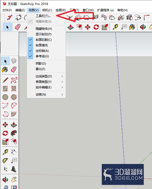 草图大师su怎么显示数值栏? 草图大师su怎么显示数值栏?