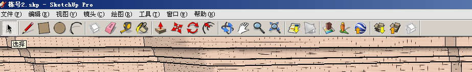 怎么在su中独立显示组件？
