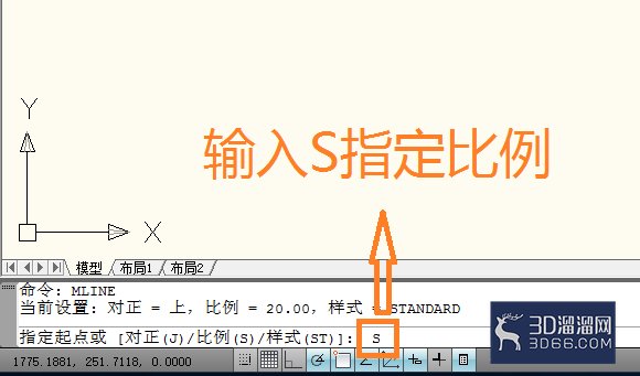 CAD怎么使用多线画图？