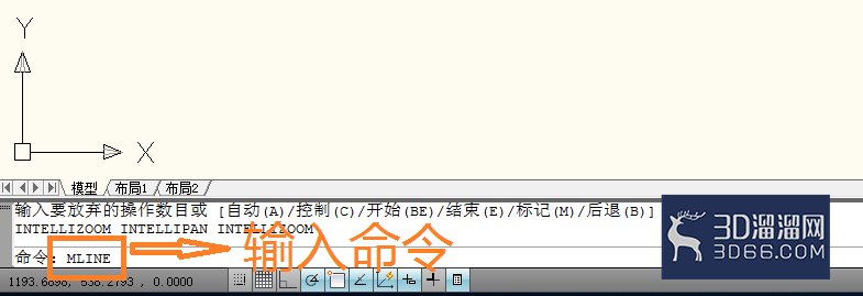 CAD怎么使用多线画图？