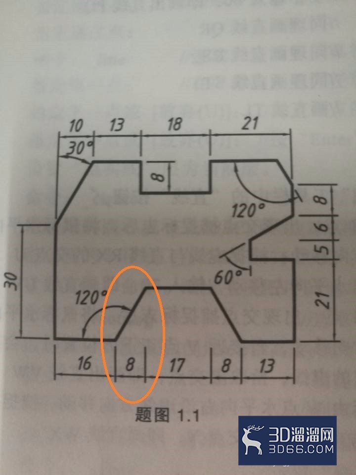 CAD怎么删去多出来的一段辅助线? CAD怎么删去多出来的一段辅助线?