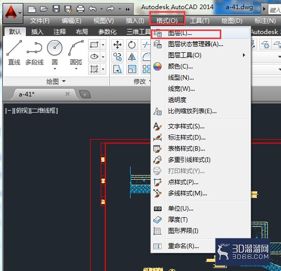 AutoCAD使用图层过滤器方法