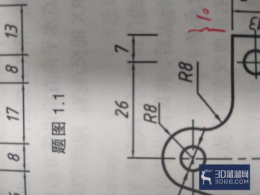 CAD怎么使用圆弧将直线和圆连接？