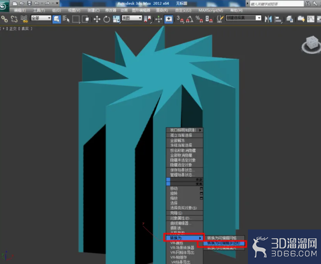 3Dmax如何制作十角扭曲星椎体? 3Dmax如何制作十角扭曲星椎体?