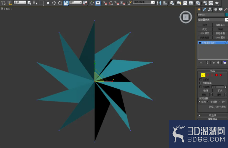 3Dmax如何制作十角扭曲星椎体? 3Dmax如何制作十角扭曲星椎体?